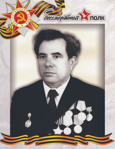 Шушаков Михаил Иванович