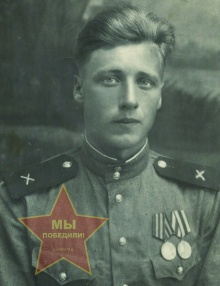 Петраков Николай Михайлович