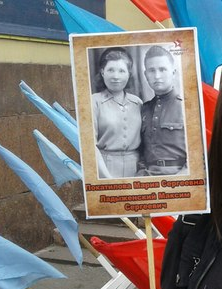 Покатилова Мария Сергеевна