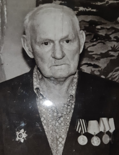 Маринин Иван Яковлевич