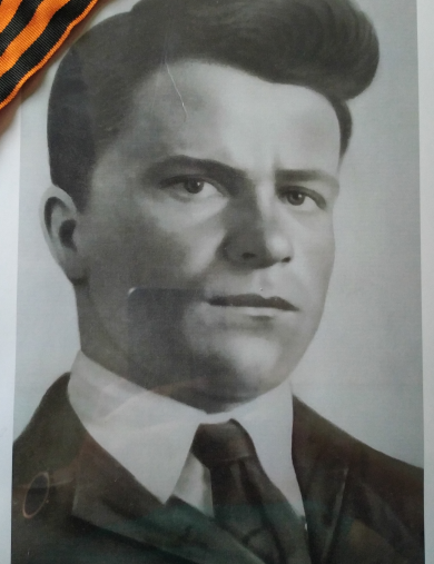Козлов Иван Семенович