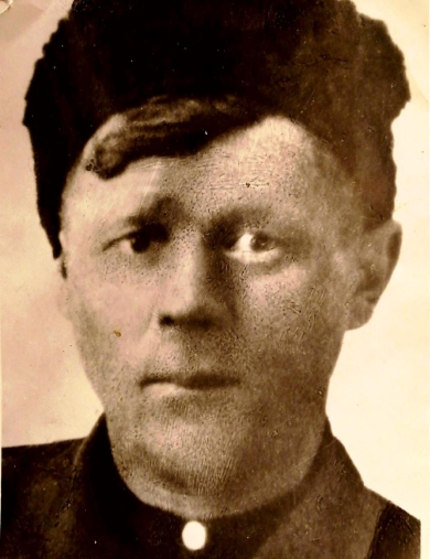 Волков Алексей Фомич