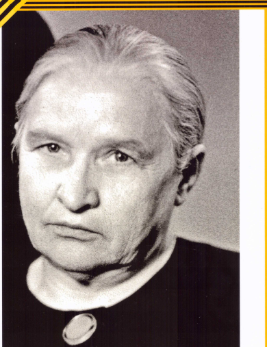 Мармилова Анна Ивановна