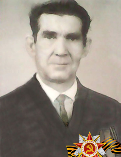 Шумилов Владимир Фёдорович