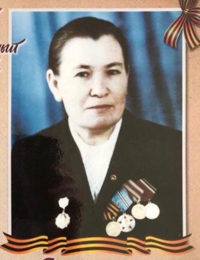 Садыкова Фаузия Зариповна