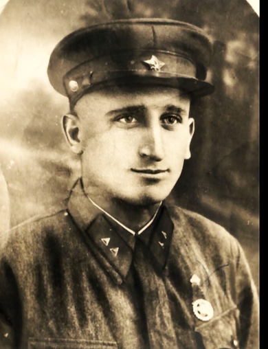 Ефименко Иван Михайлович