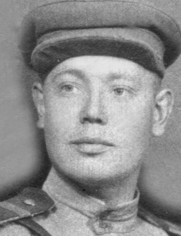 Башков Александр Васильевич