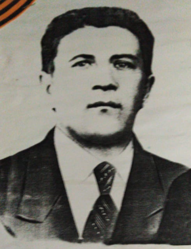 Королев Константин Петрович
