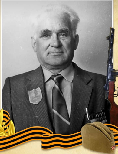Климчук Владимир Васильевич