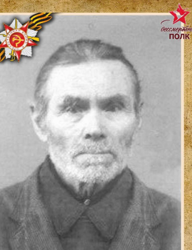 Алексеев Марк Алексеевич