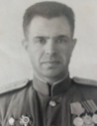 Сикачев Василий Тимофеевич