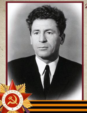 Морозов Николай Иванович