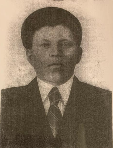 Фуфачев Иван Павлович