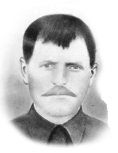 Чищин Федор Кузьмич