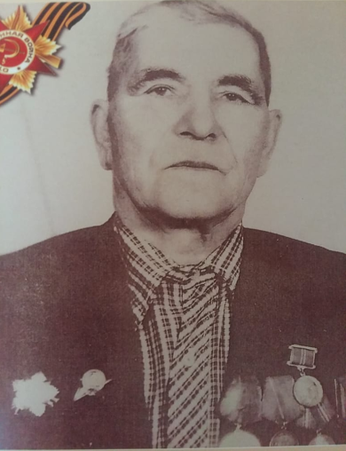 Артамонов Алексей Викторович