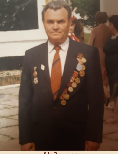 Недогреев Николай Петрович