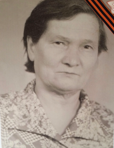 Совкова Валентина Сергеевна