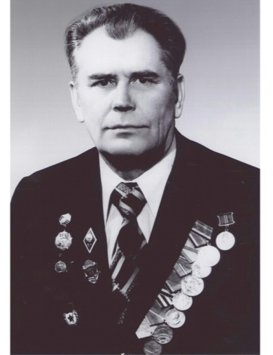 Василюк Иван Яковлевич