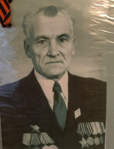 Михайленко Пётр Илларионович