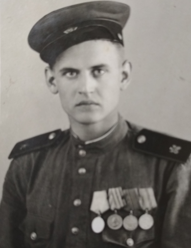 Гаврилов Иван Васильевич