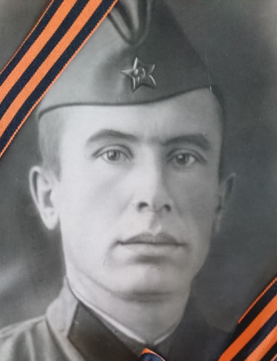 Григорьев Иван 