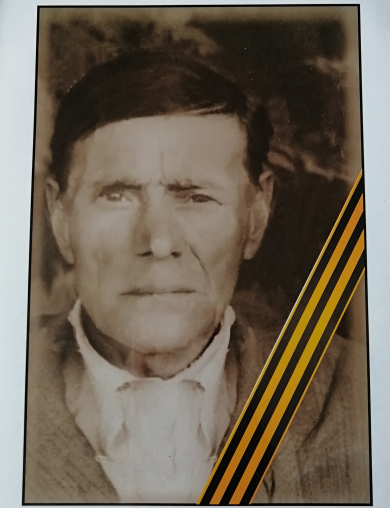 Гришин Павел Семенович