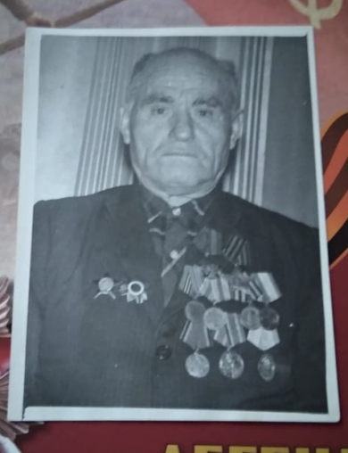 Иванов Иван Михайлович