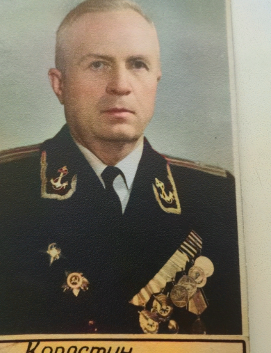 Коростин Сергей Михайлович