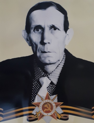 Вдовин Степан Васильевич