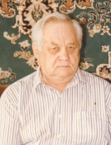 Ярыгин Иван Иванович