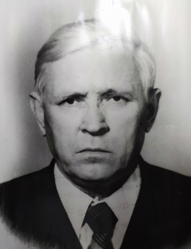 Зоткин Василий Иванович