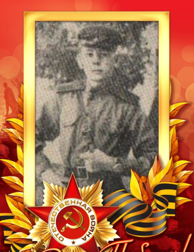 Козюков Петр Яковлевич