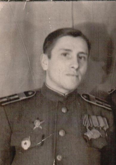 Новиков Александр Александрович