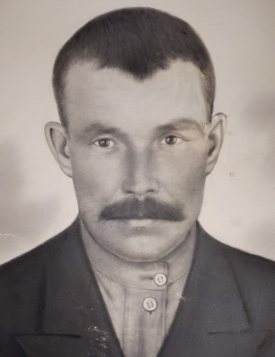 Иванов Ефим Иванович