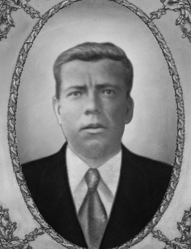 Курилкин Никифор Данилович