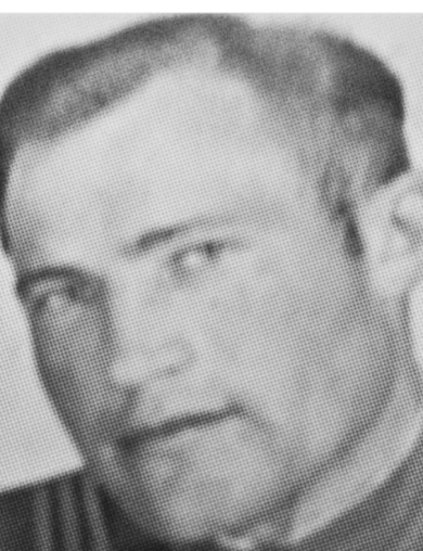 Горбунков Александр Григорьевич