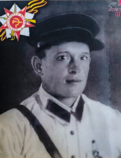 Фролов Дмитрий Иванович
