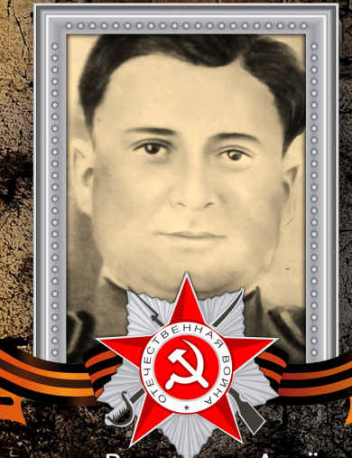 Дзащитов Владимир Артёмович