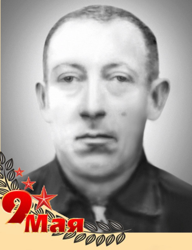Сахань Пантелей Алексеевич