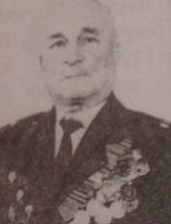 Стаценко Андрей Егорович