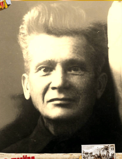Павлов Иван Дмитриевич