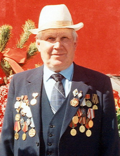 Иванов Иван Васильевич