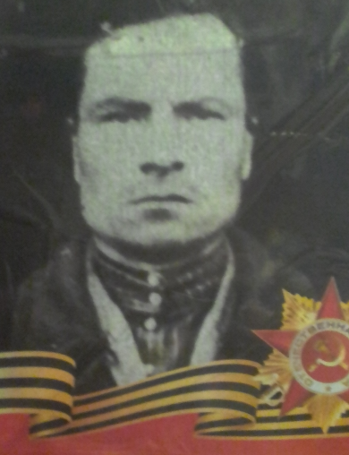 Подъянов Пётр Иванович
