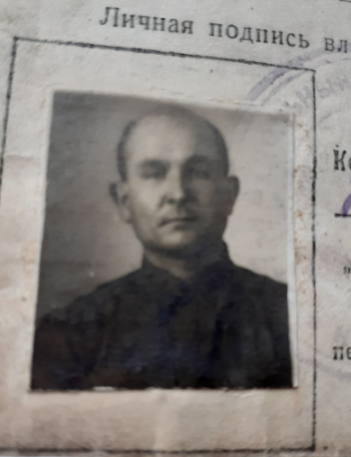 Купцов Михаил Афанасьевич