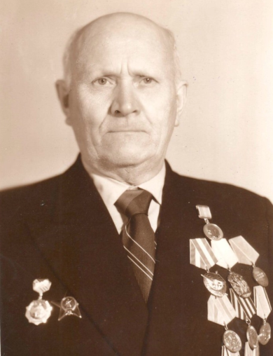 Затров Василий Петрович