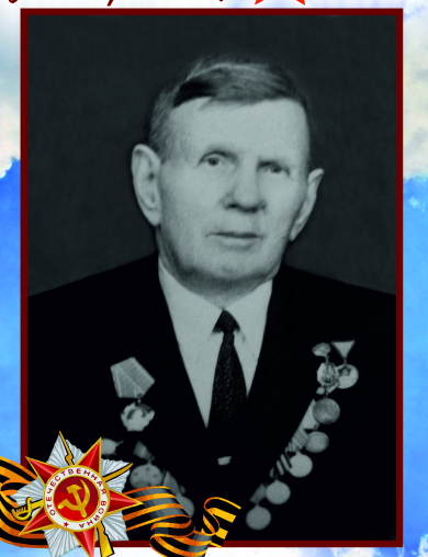 Малетин Иван 