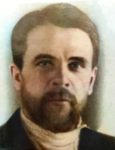 Осипов Аким Григорьевич