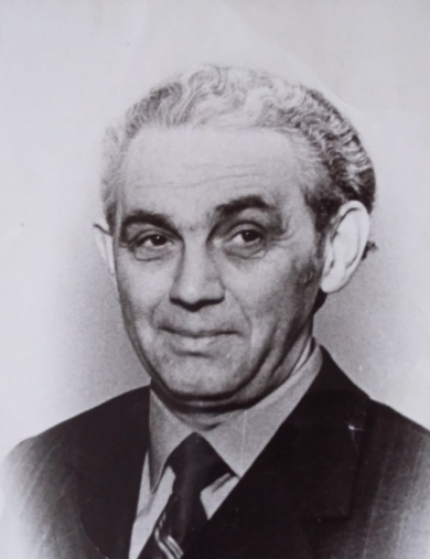 Левитан Самуил Борисович