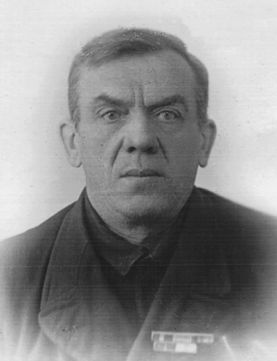 Козлов Иван Васильевич