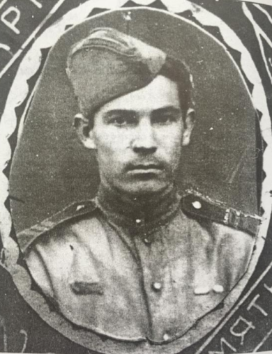 Яценко Николай Григорьевич